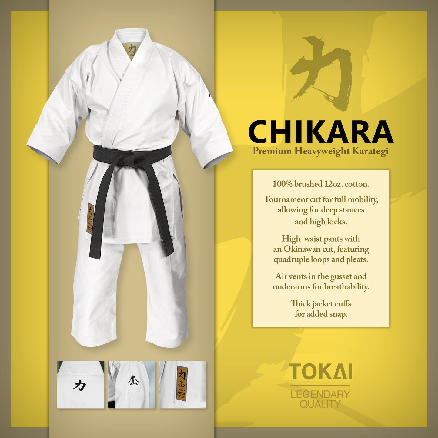 Tokai Chikara Premium Heavyweight Karategi